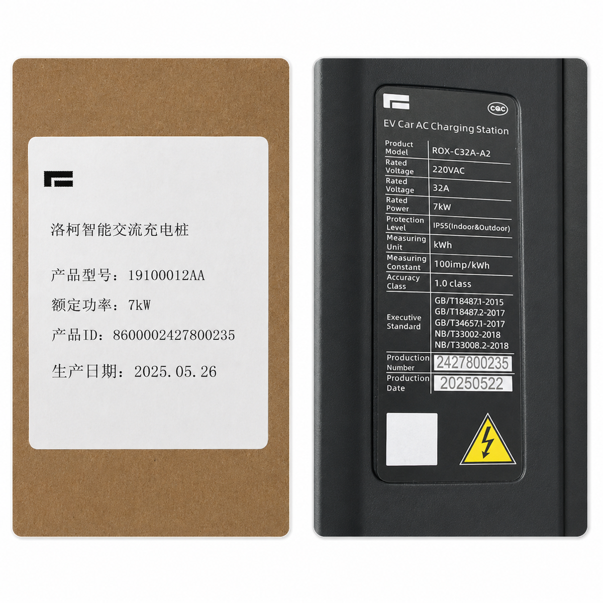 Wall EV Charger 7kW, Original ROX-01 (China/GBT)