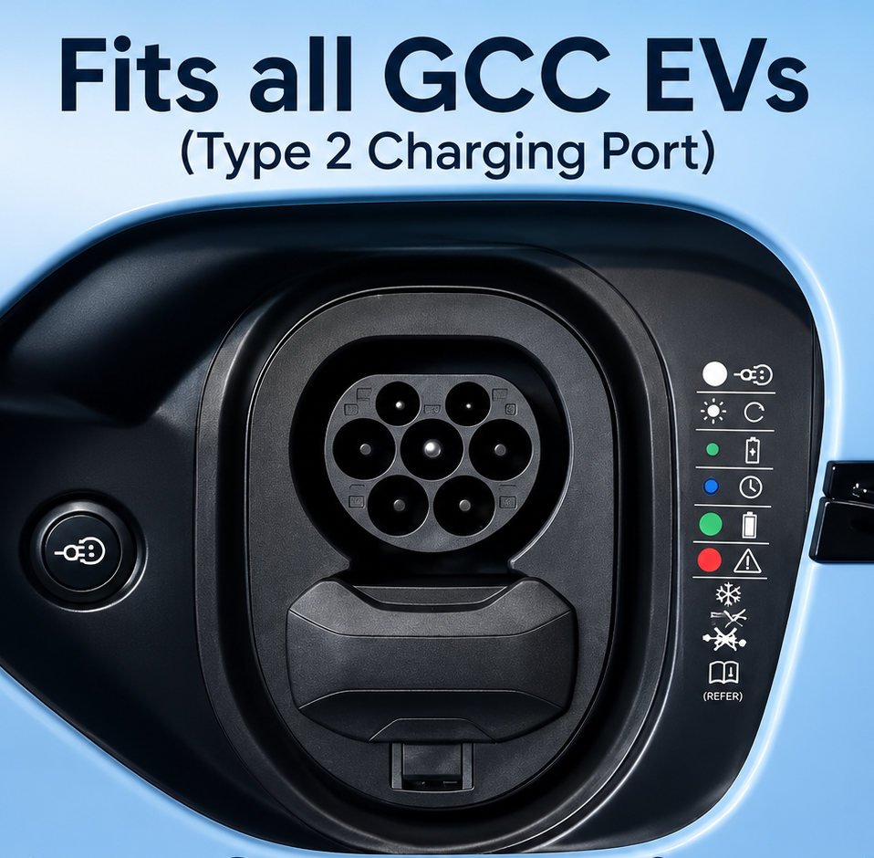 Type 2 to Type 2 Extension Cable 5m, 7kW (GCC/Type 2)