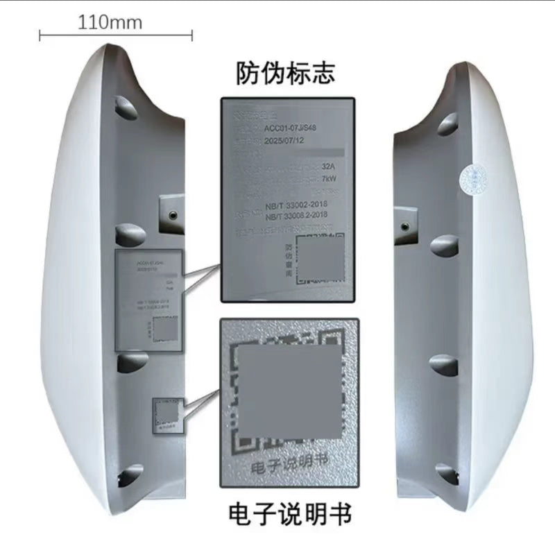 BYD Wall EV Charger 7kW (China/GBT)