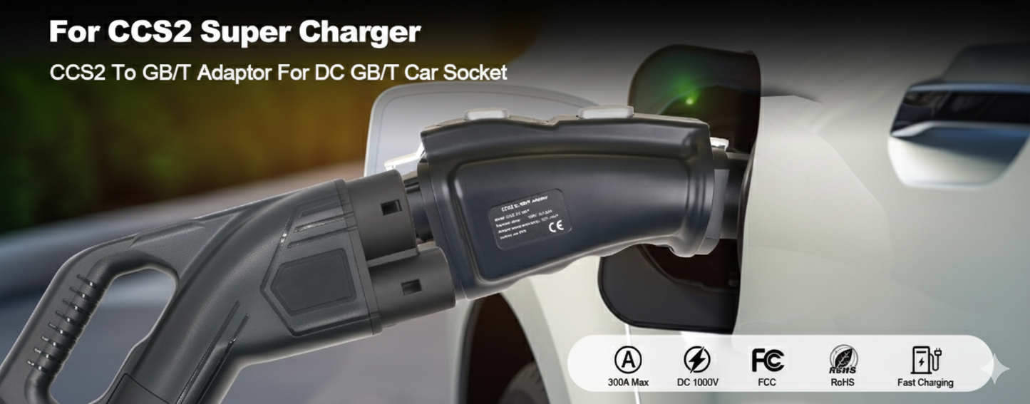 CCS2 to GBT Adapter 300A (China / GBT)