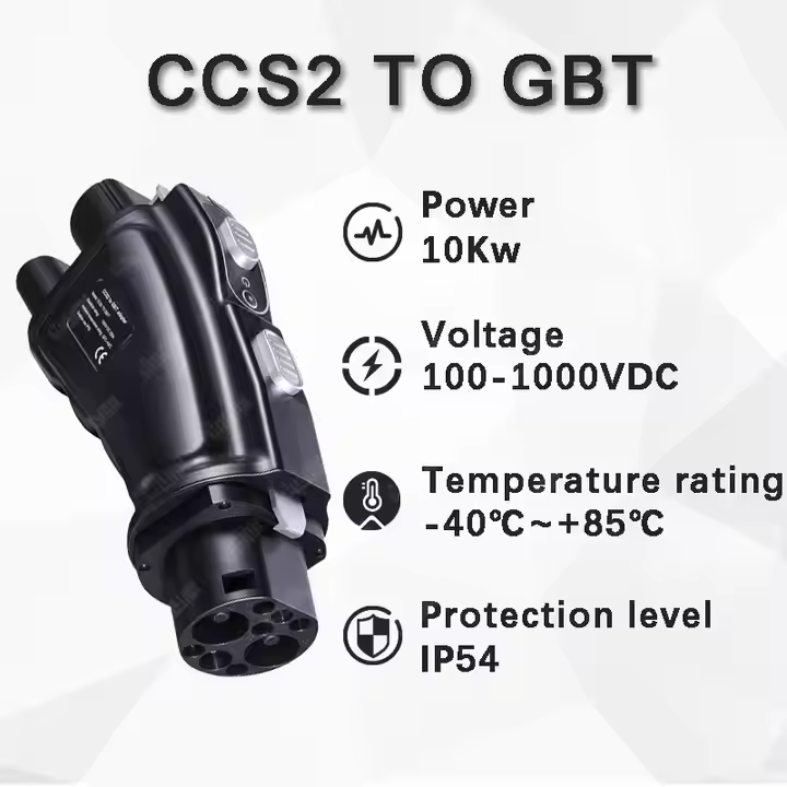 CCS2 to GBT Adapter 300kW (China/GBT)