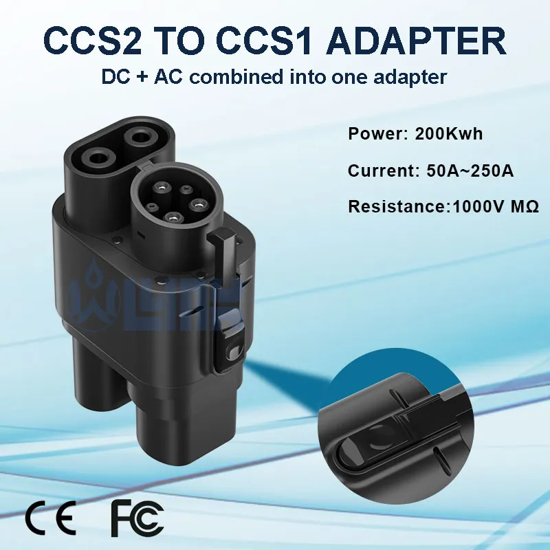 محول CCS2 إلى CCS1 بقدرة 250 كيلو وات (الولايات المتحدة الأمريكية/كوريا/CCS1)