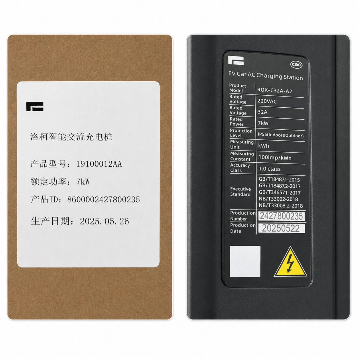 Wall EV Charger 7kW, Original ROX-01 (China/GBT)