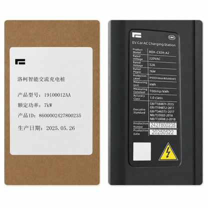Wall EV Charger 7kW, Original ROX-01 (China/GBT)