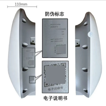 BYD Wall EV Charger 7kW (China/GBT)