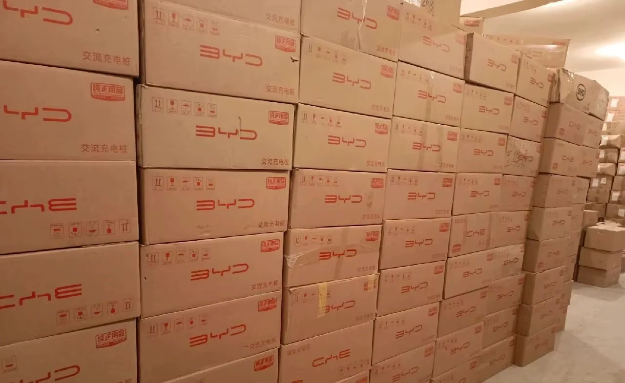 BYD Wall Charger 7kW (China / GBT)